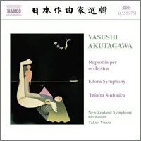 

CD NEW ZEALAND SYMPHONY ORCHESTRA - Yasushi Akutagawa: Rhapsody for Orc 8555975J Naxos Japan Classical Used