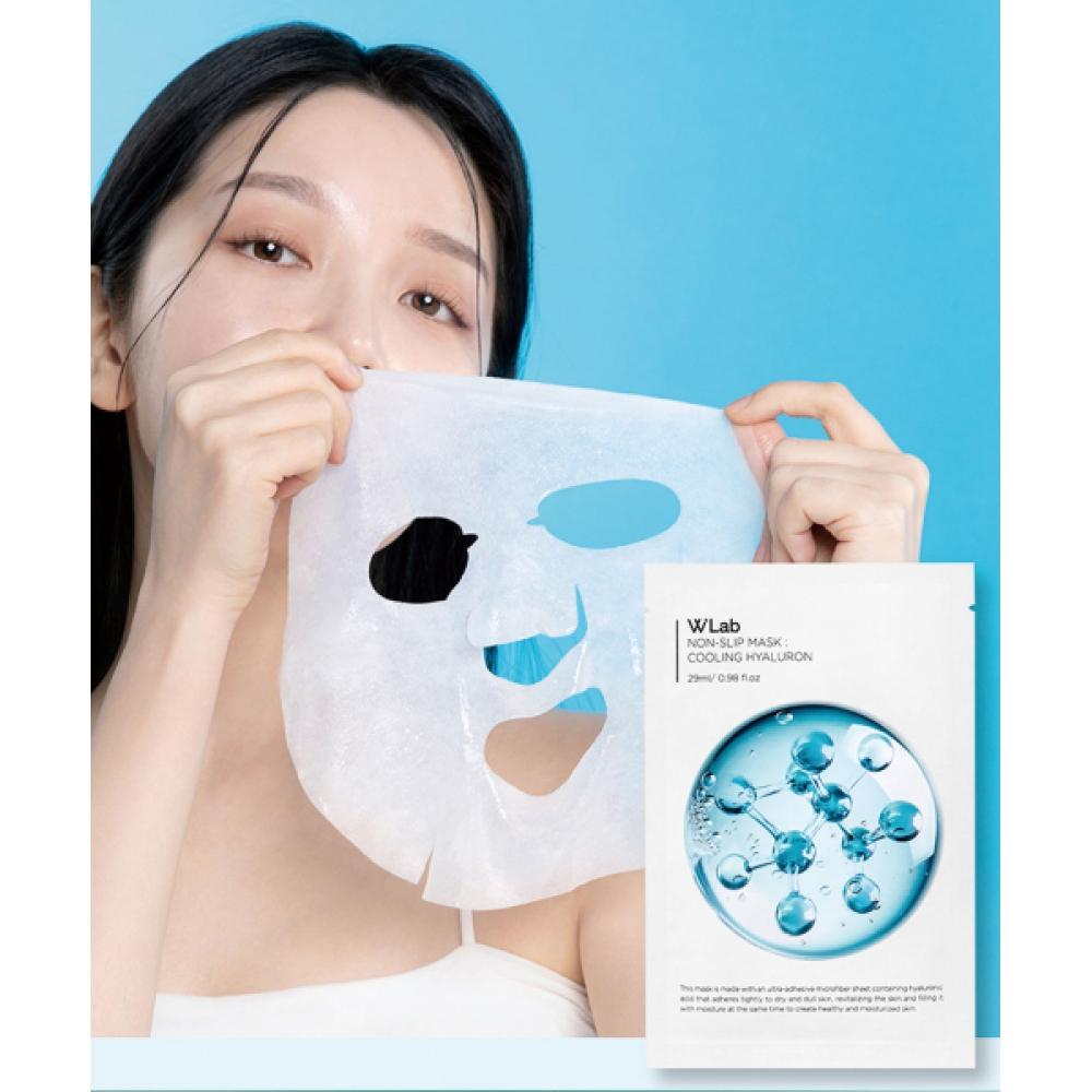 Choose 10 Wlab Non Slip Masks  Cooling Hyaluronic Acid Collagen Milk Refreshing Serial Shot 