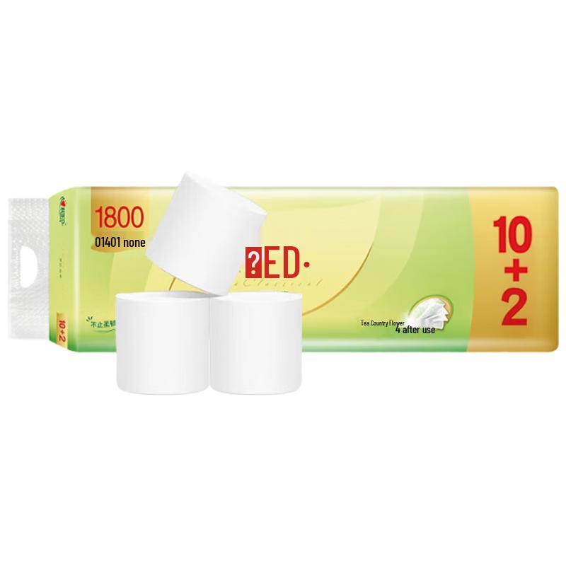 Heart&Seal Tea Whisper 4-Ply Coreless Toilet Paper