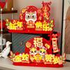 Non-woven Fabrics Desktop Decoration Festive Present Spring Festival Decor  Living Room Decor
