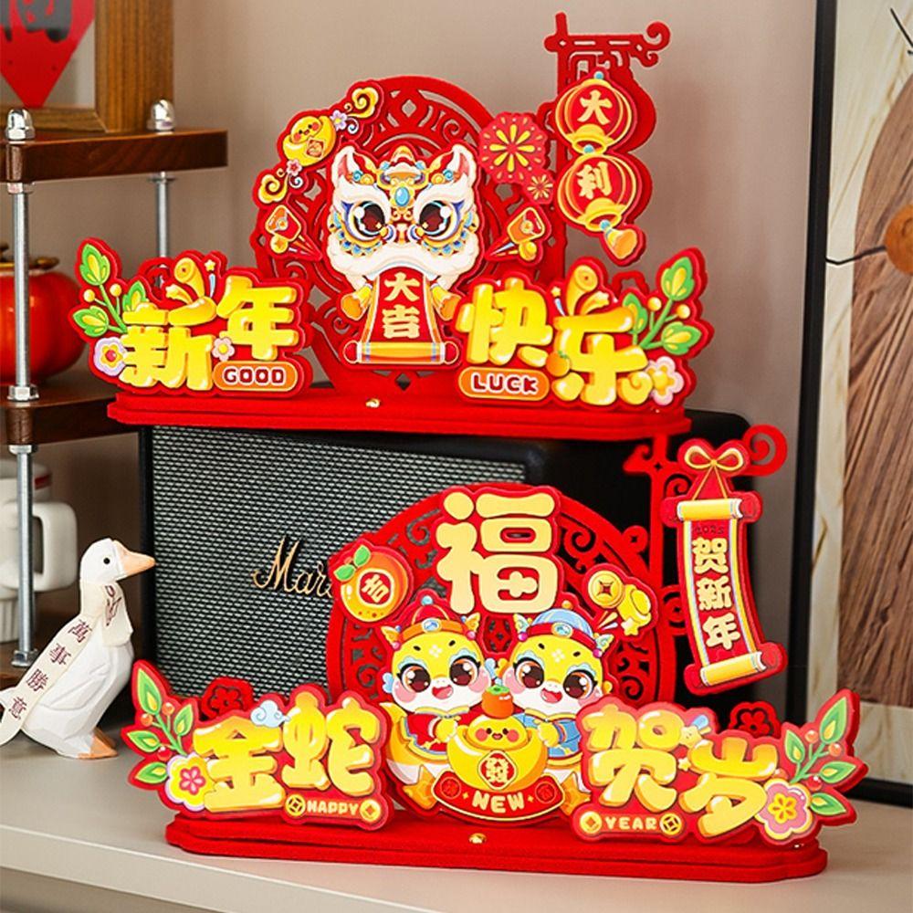 Non-woven Fabrics Desktop Decoration Festive Present Spring Festival Decor  Living Room Decor