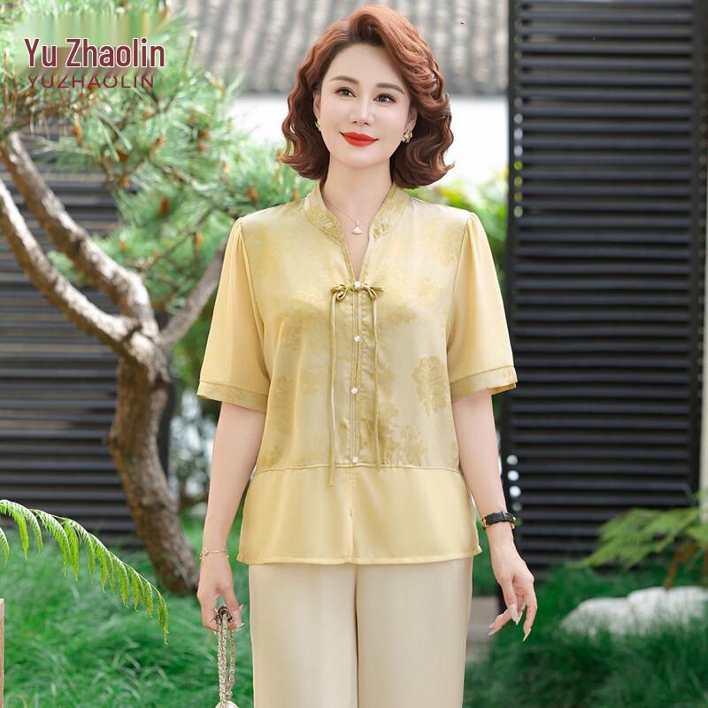 Women s Floral Five-Sleeve Summer Two-Piece Set 4XL жёлтый