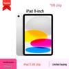 Apple IPad 11-inch Tablet (2025 Model, A16 Chip) (CN Version)