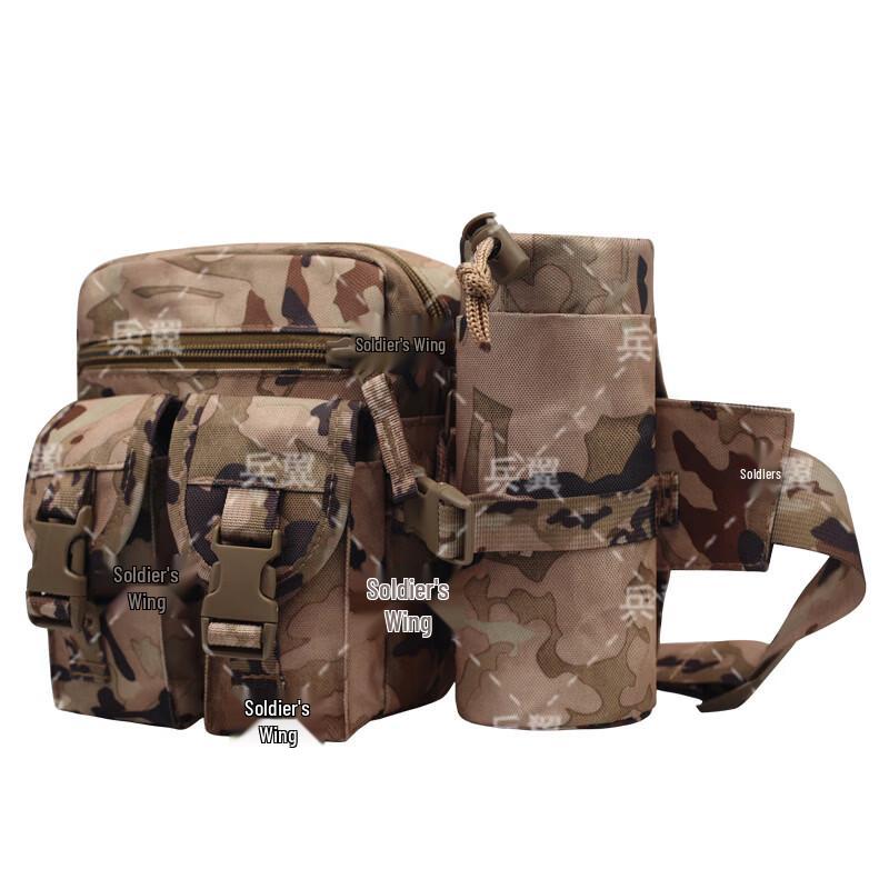 Bingyi Multi-functional Outdoor Tactical Water Bottle Waist Pack