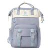 Schoolbag New Women's Backpack Large Capacity Leisure Outdoor Travel Bag College Student Class School Bag Storage Mommy Bag