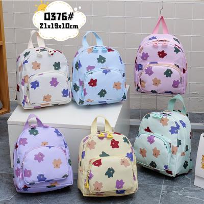 School Bag Children's Backpack New Love Boy and Girl Spring Outing Change Bag Backpack