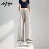 MJ STYLE Quick-Dry Loose Fit Wide-Leg Cargo Pants