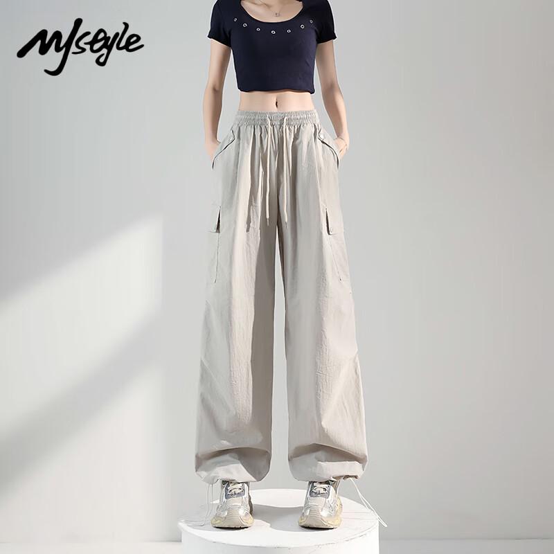 MJ STYLE Quick-Dry Loose Fit Wide-Leg Cargo Pants