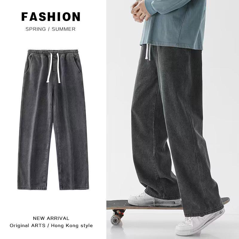 Men's Autumn Large Straight-Leg Hong Kong Style Loose-Fit Wide-Leg Jeans