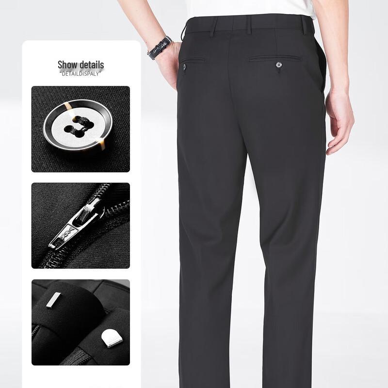 Romon Men's Formal Business Suit Trousers