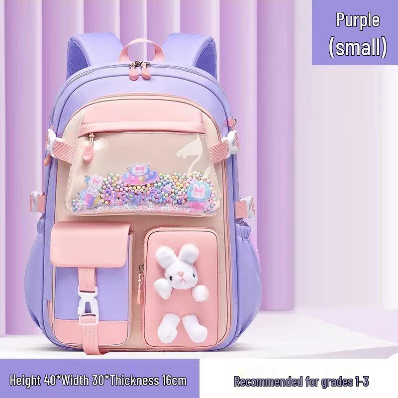 

Рюкзак с переливающимся песком для детей - Легкий, 1-6 класс, Двойные плечевые лямки, Милый дизайн двери холодильника