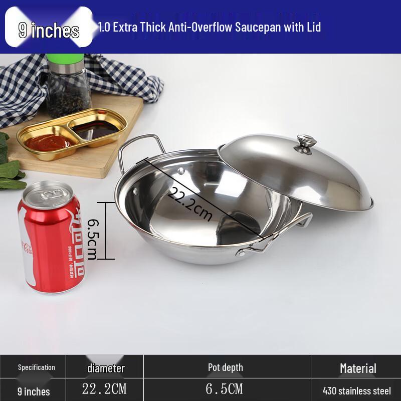 Stainless Steel Mini Hot Pot