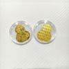 Pure Gold Lucky Cat Wealth Mobile Sticker: Attract Prosperity, Fortune & Success
