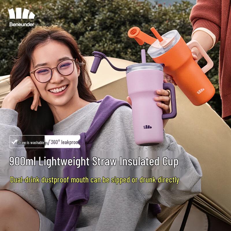 Beneunder 316L Stainless Steel Insulated Straw Mug