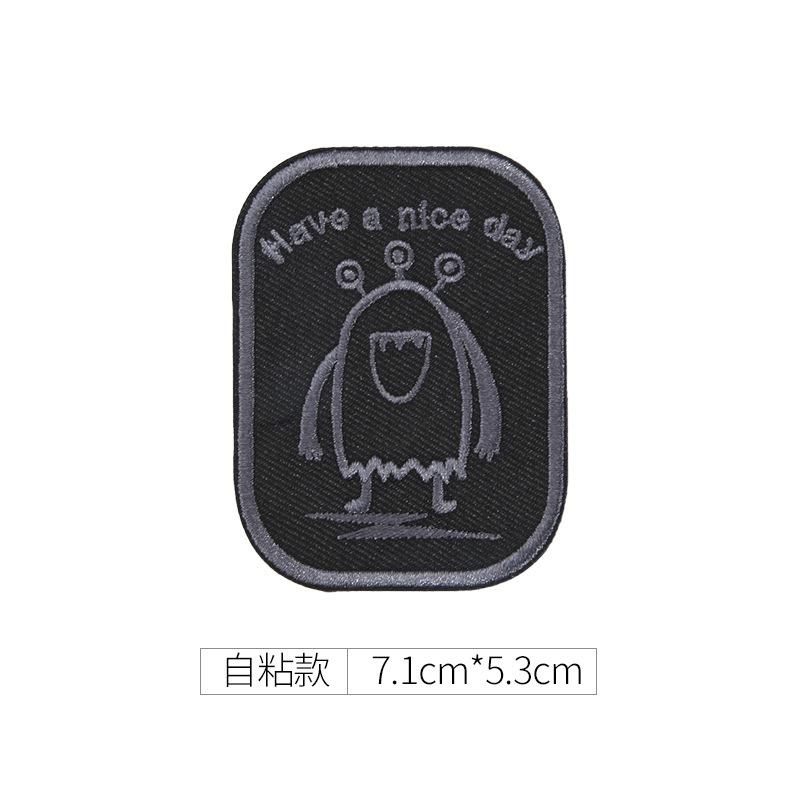 Self-Adhesive Black Clothes Patch Sticker Seamless Men'S And Women'S Down Jackets With Holes And Seamless Repair Embroidery High-End Seam-Free Cloth