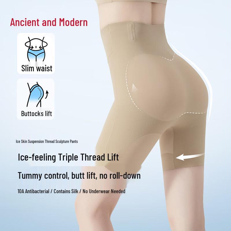 GUJIN Women s High-Waist Tummy Control Shaping Safety Shorts L