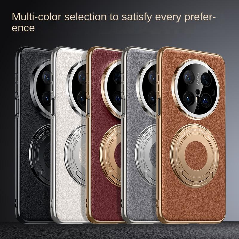 For Huawei Mate 70 70 Pro 70 ProPlus Delicate Leather Plating Plain Leather Hardware Stand Wireless Charging Phone Case