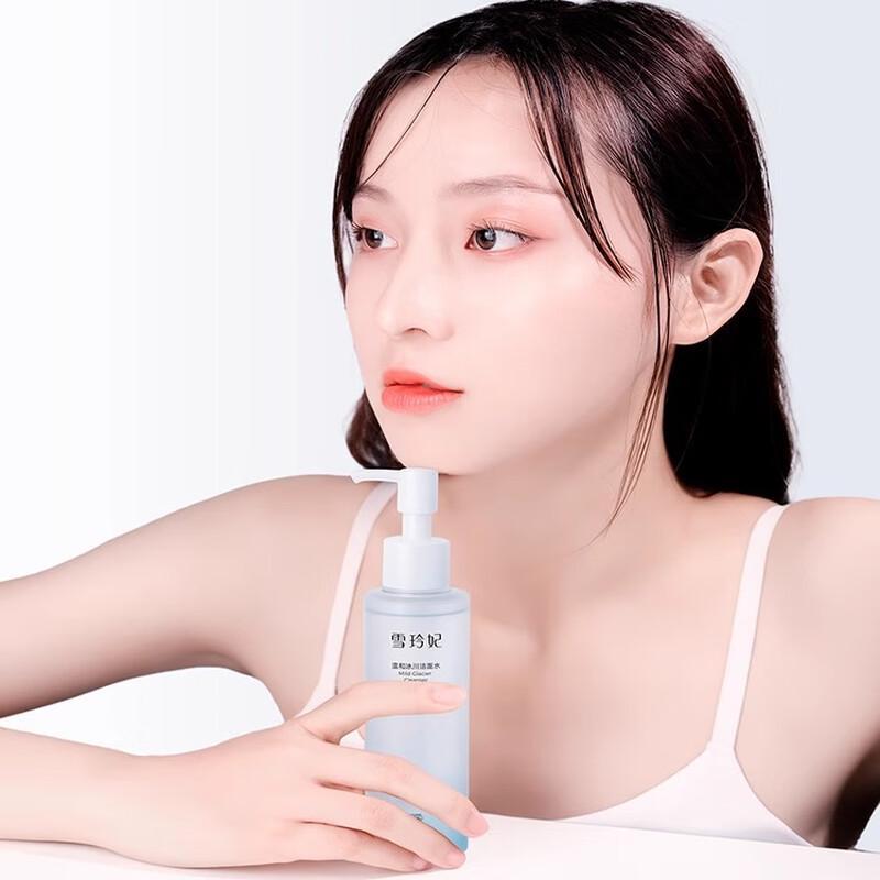 Xue Ling Fei Gentle Glacial Amino Acid Cleanser 150ml