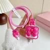 Cute 3D Heart Wavy Edge Charger Protector Set Wear Resistant Anti-Bend Cable Protector for Phone Charger Cords Office Use