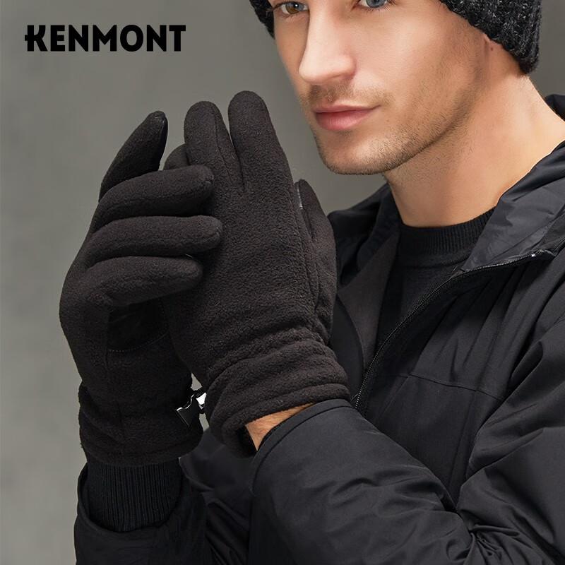 

Мужские перчатки для велоспорта Kenmont KM-2853 с флисовой подкладкой и сенсорными пальцами L