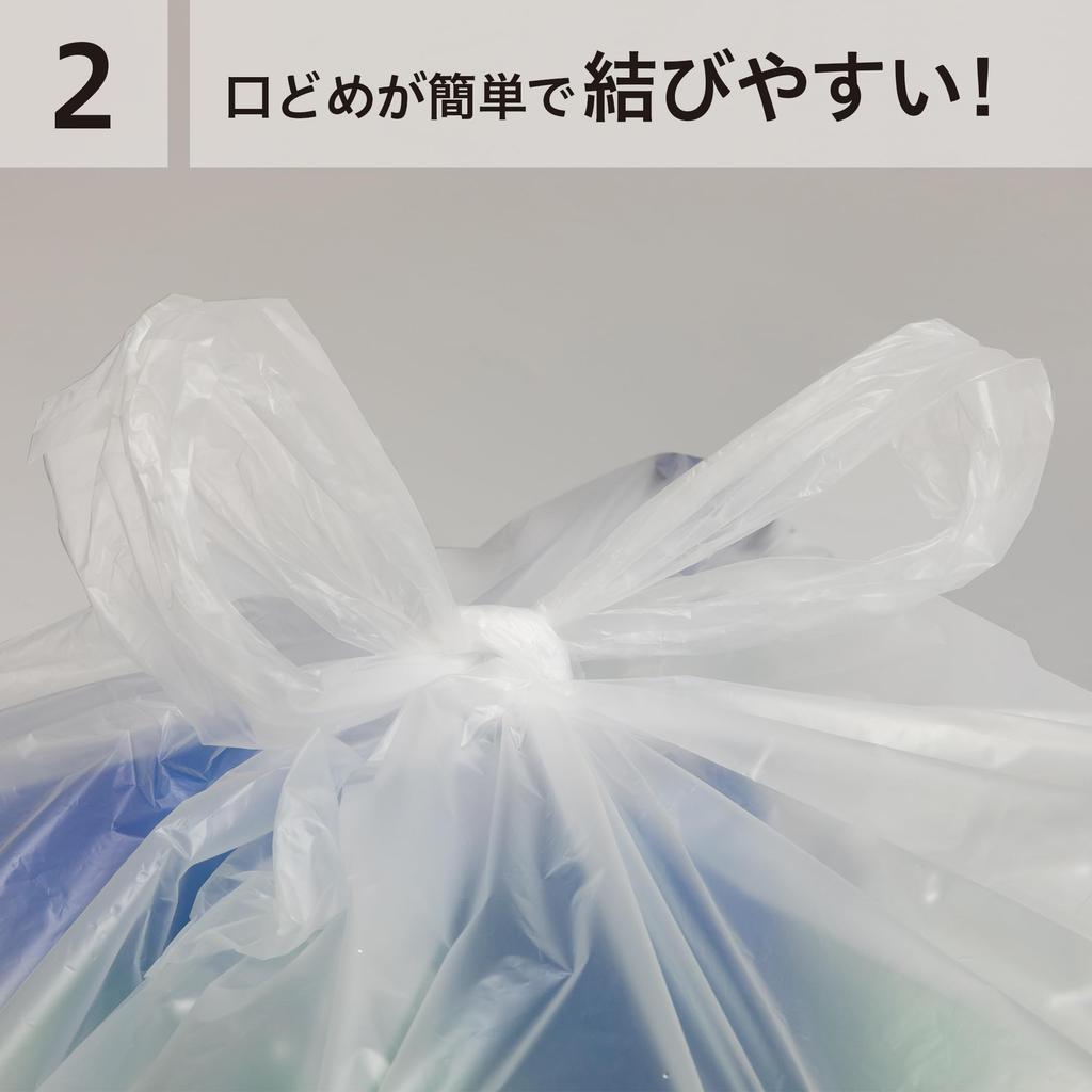 Chemical Japan Garbage Bag Handbag Translucent 750 Sheets Sheets x 15 Width 50cm Height 70cm Thickness Convenient Plastic Bag 30L Tieable (50 Sets)