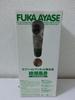 Fuka Ayase Completed Figure Net Limited Yotsubato! T-shirt Ver. (7-Eleven Edition)