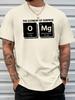 Unisex Beige Crew Neck Tee Chemistry Eleunisext Pun Print Oversized Short Sleeve Unisexs Summer Streetwear Casual Daily Basic Wear Top