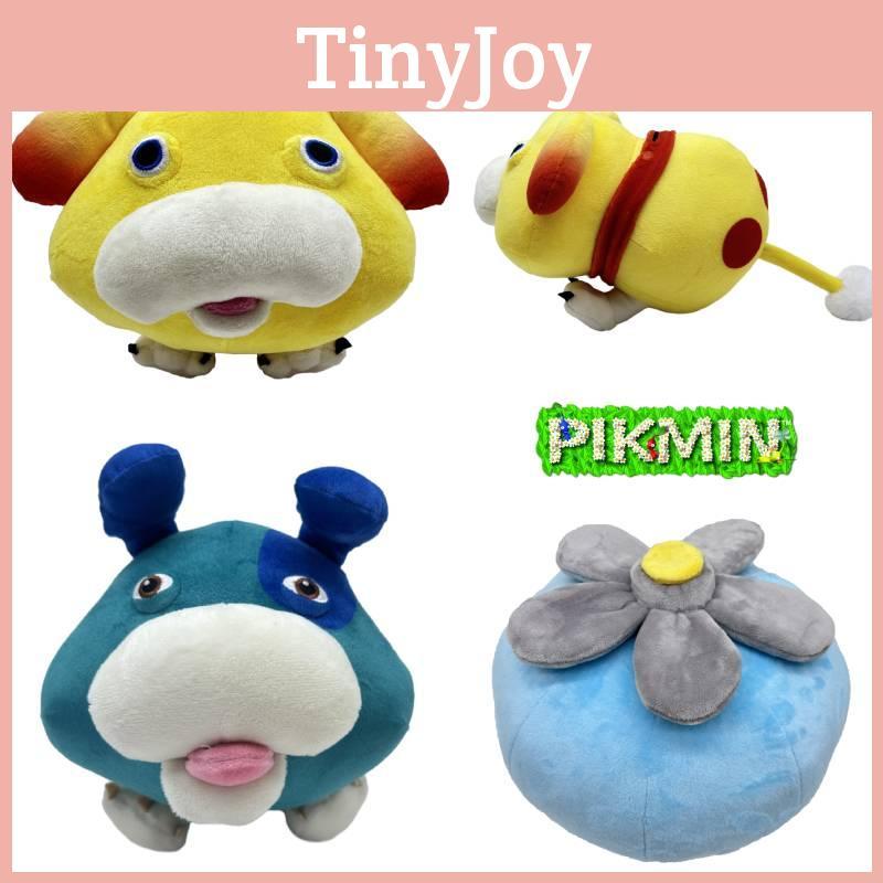 Ice Pikmin Plush Toy Soft And Cuddly Stuffed Animal For Pikmin Fans