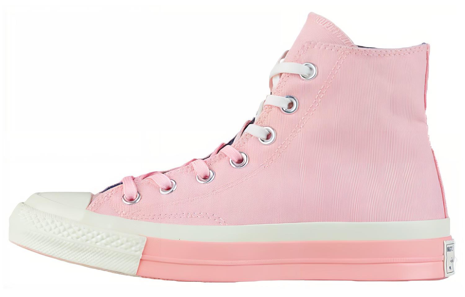 Converse Chuck Taylor All Star 1970-х Розовый 161668C 39.5