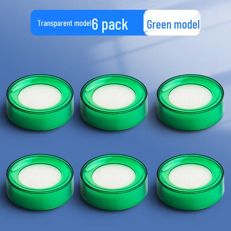 HC Finger Wetting Sponge Cup