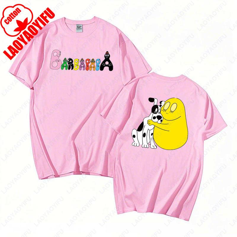 

Barbapapa Family Barbazoo Barbabo Barbidur Tees 90 s Retro Style Men Women Cotton Streetwear Funny Kawaii Cartoon Anime Tshirt S