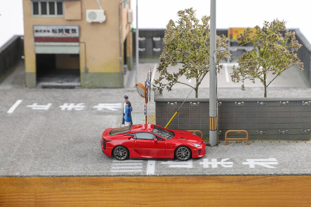 Focal Horizon X Model 1 1/64 Scale Lexus LFA - Red (Finished Model) C33206