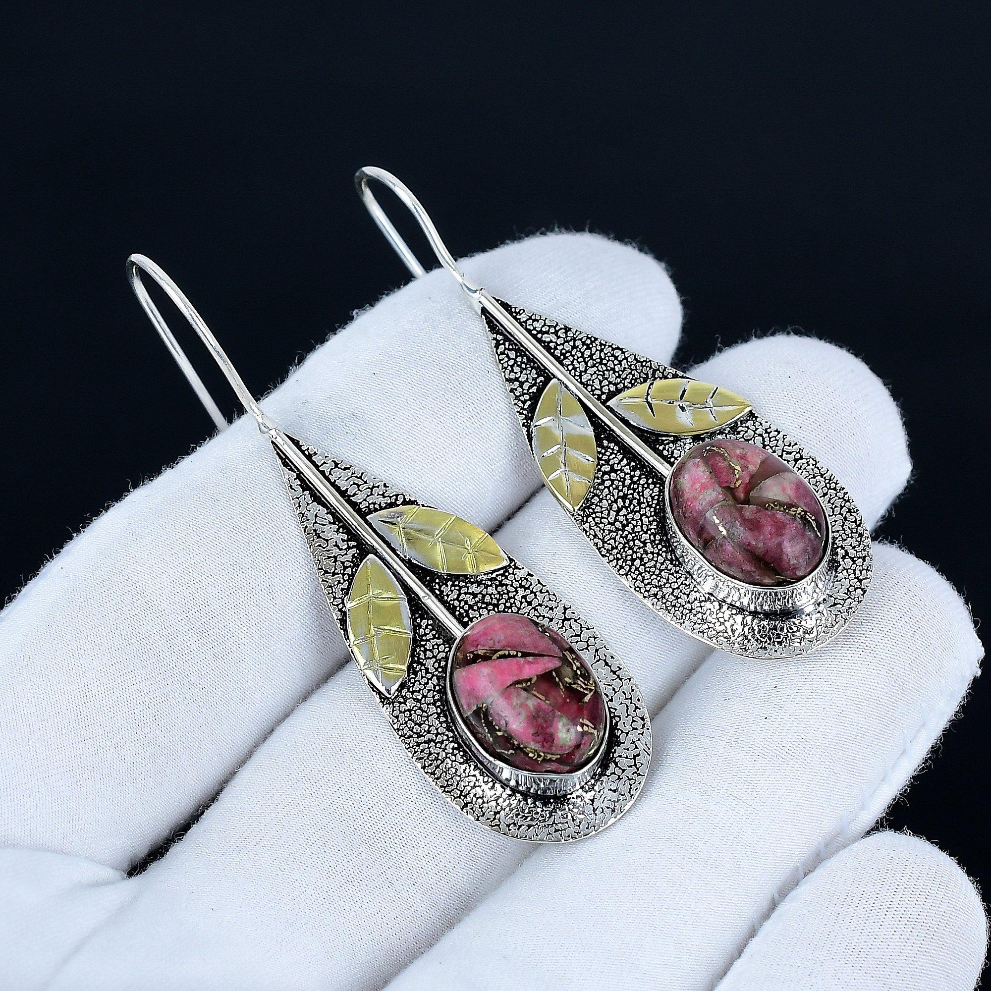 

Copper Rhodochrosite Gemstone Earrings, 925 Sterling Silver Earrings, Handmade Silver Earrings For Gift, Rhodochrosite Dangle Earrings Party Wear Gift 6 Cm розовый