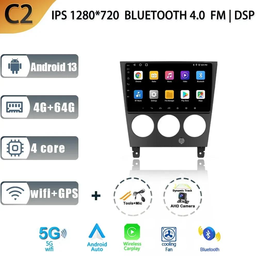 For Subaru Impreza GD GG 2002 - 2007 Android 13 Car Radio Multimedia Navigation GPS 4G Auto Stereo Wireless Carplay 2 Din Screen