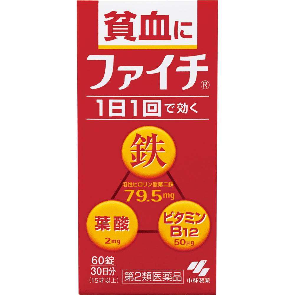 

Kobayashi Pharmaceutical Faitchi 60 Tablets Iron supplements Circulatory System Medications (Lifestyle-Related Diseases) Indications: Anemia Iron supp 1