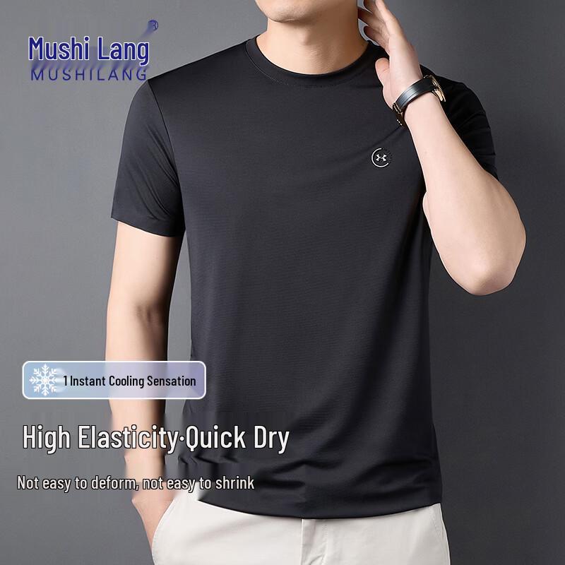 MUSHILANG Men s Ice Silk Short-Sleeve T-Shirt 4XL