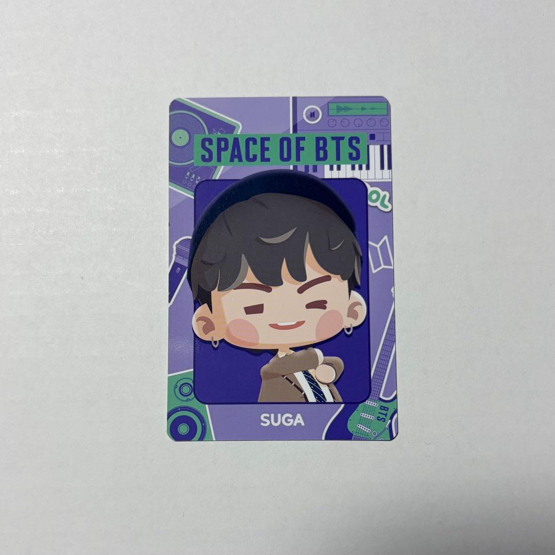 [USED] SUGA Island In the SEOM SPACE of BTS Photocard