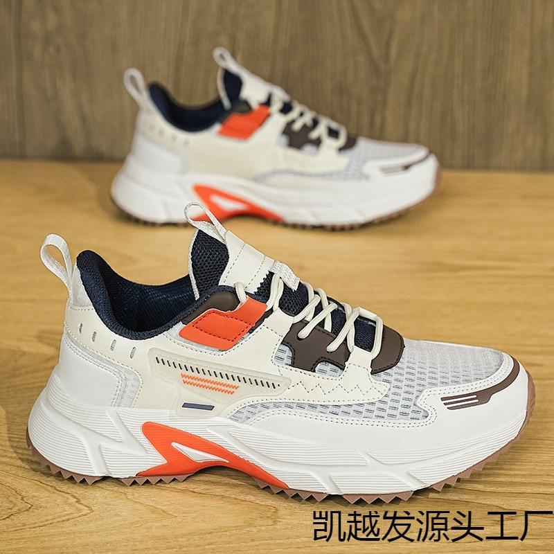 Herrenschuhe neue Sommer atmungsaktive Mesh-Sneaker Teenager vielseitige Lauf-Dad-Schuhe