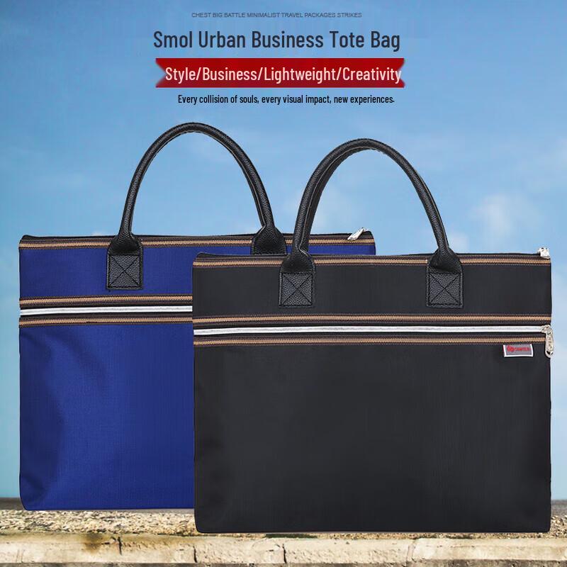 SIMOER Multi-layer Portable Document Organizer Bag