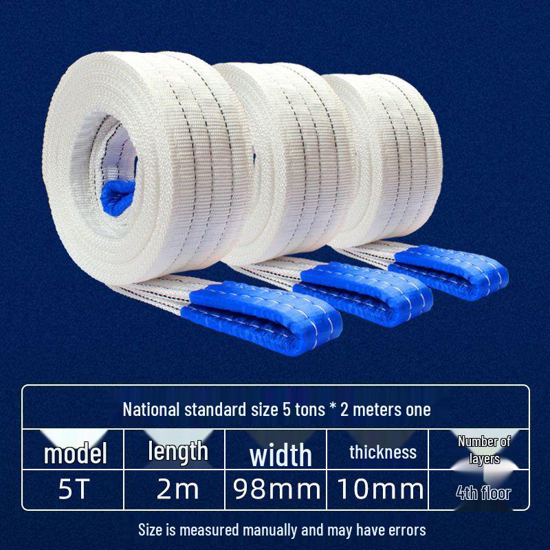 White Flat Lifting Sling - 2, 3, 5 Ton Capacities - Industrial Crane Fabric Hoist Rope