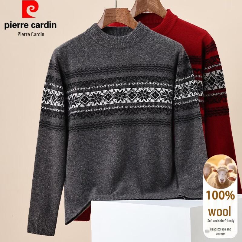 Pierre Cardin Men's 100% Lambswool Fair Isle Jacquard Semi-High Collar Sweater