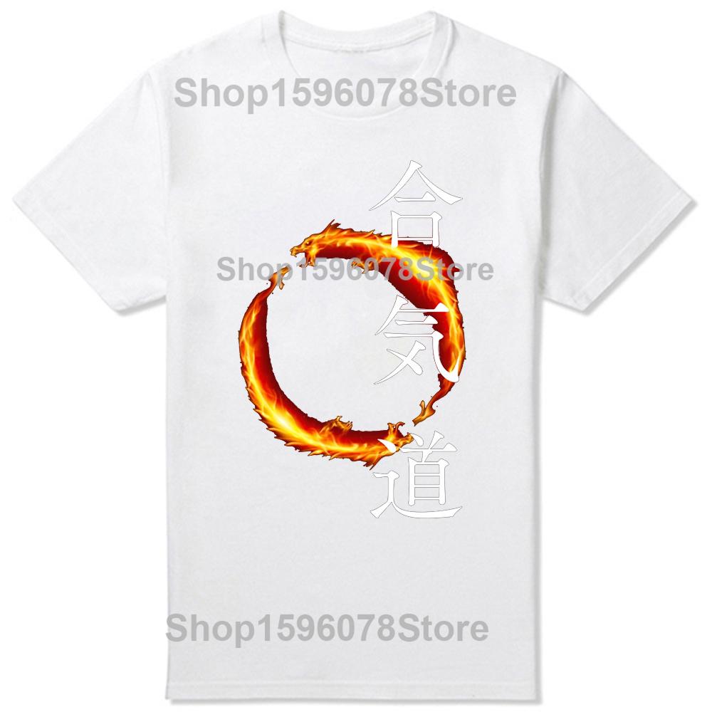 Funny Aikido Classic T-Shirt Summer Men Women Clothing Fashion T Shirts Cotton Short Sleeve Oversized Loose T-shirt Tops
