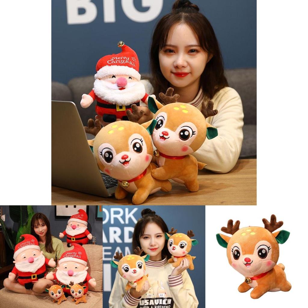 Weiches und entzückendes 20 cm Santa Rentier Plüschtier für Weihnachtsgeschenke