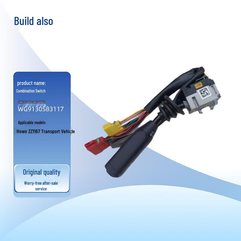 Howo ZZ1167 Transport Truck Combination Switch