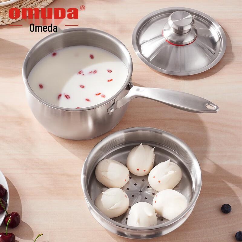 Oumeida 304 Stainless Steel Non-Stick Milk Pot & Saucepan