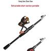 Oeny Portable Telescopic Lure Fishing Rod