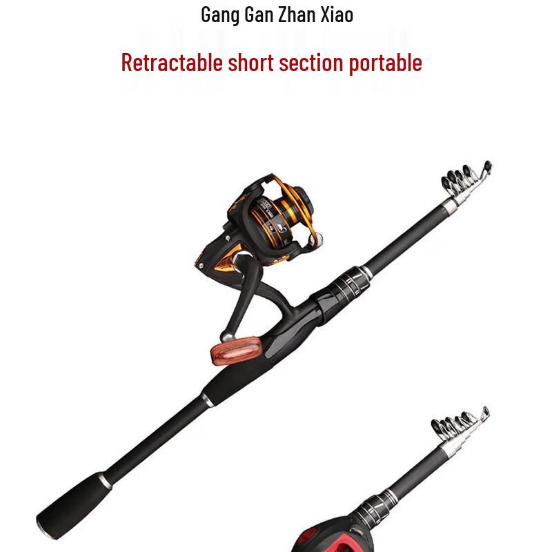 Oeny Portable Telescopic Lure Fishing Rod