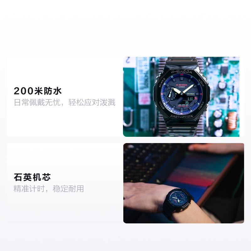 CASIO G-SHOCK Neon Gaming Theme Series Multifunkční Trendy Všestranné Svítící Křemenné Pryskyřičný Pásek 57,5 mm 53,4 mm Pánské Hodinky Černý Ciferník RGB