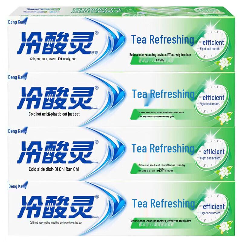 Leng Suan Ling Tea Fresh Anti-Sensitive Toothpaste