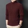 ElitePure Men's Pure Wool Polo Collar Sweater